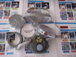 北海市比諾勞保用品安全防護器材專賣店喬遷新址，為您的安全保駕護航